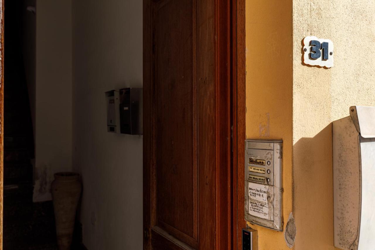 Onlyrooms I - Central & Quiet Area Cagliari Extérieur photo